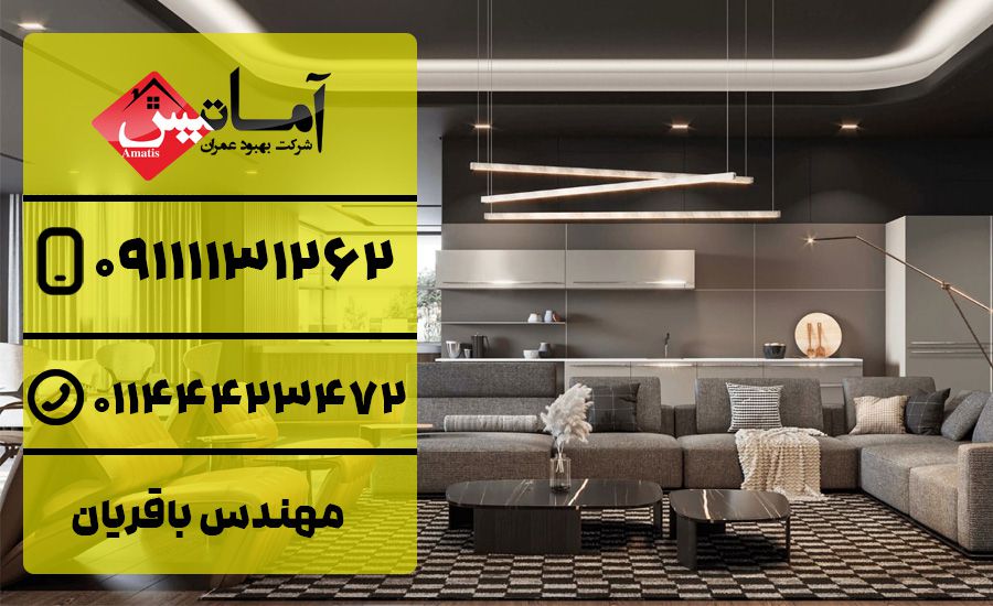 بازسازی ساختمان در بابلسر | کلینیک ساختمانی | خدمات فنی ساختمان | خدمات مهندسی